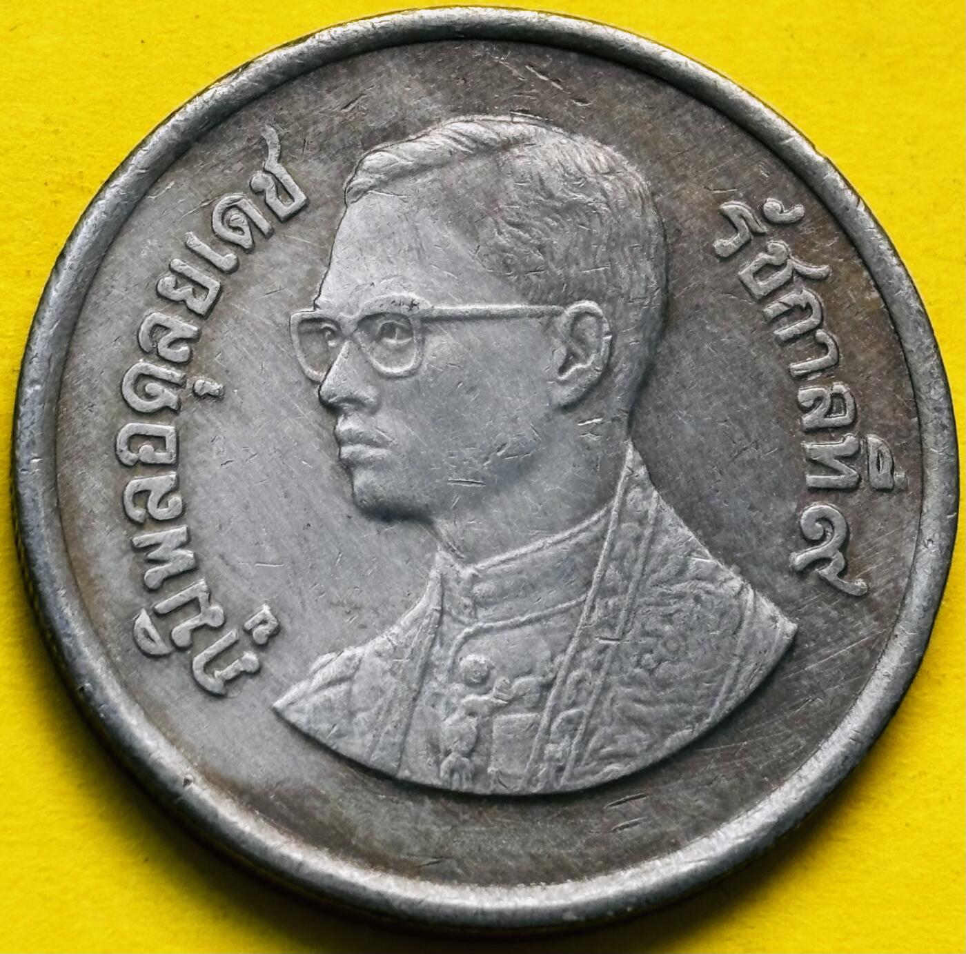 文馨钱币收藏第 293 场，春节前最后一期全部发出，将不予寄存，请悉知 少见泰国第 13 版本拉玛九世大鹏金翅鸟 5 泰铢