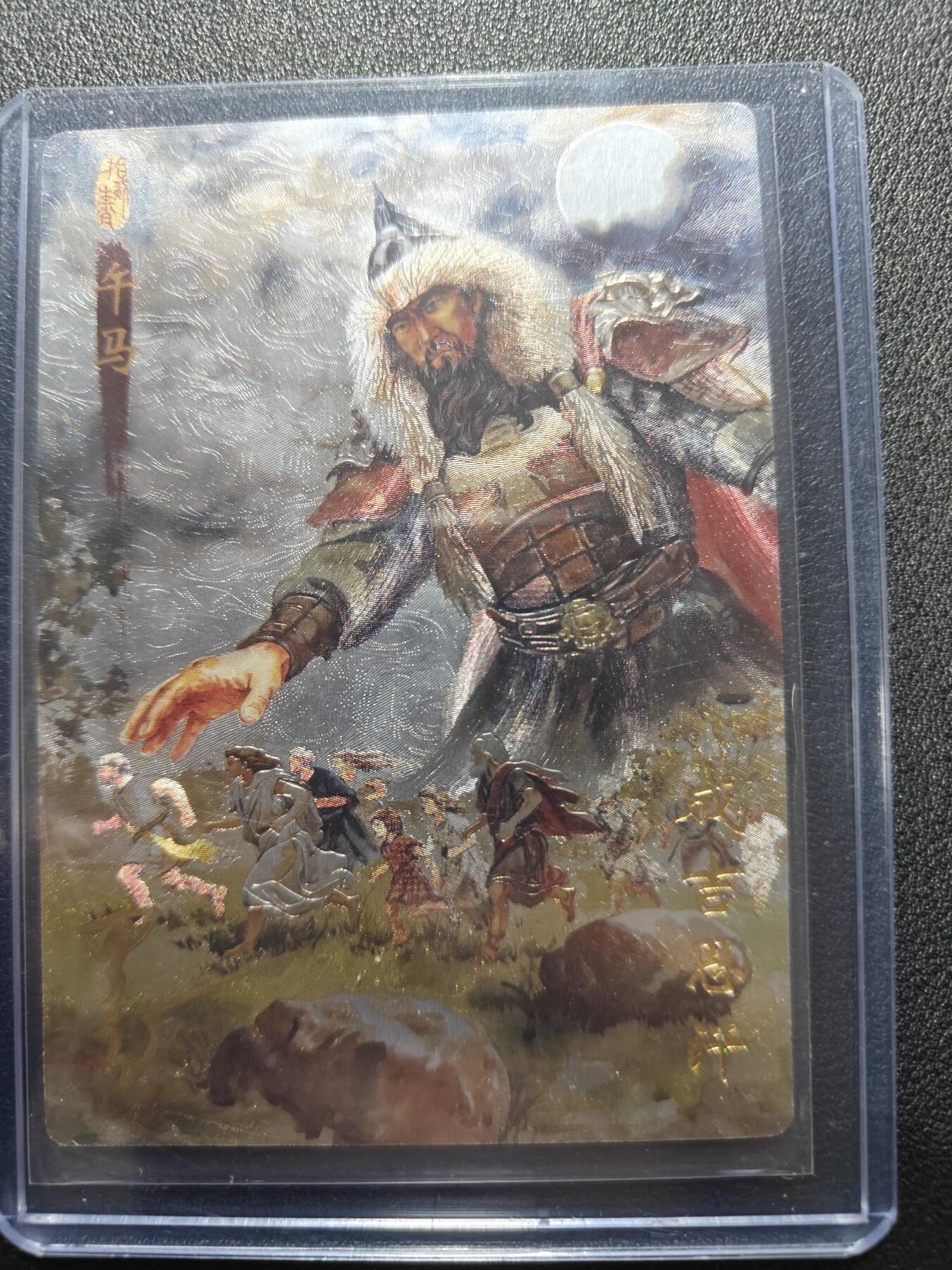 天玑星卡拍第169期《2.5周四截拍》持续收拍收评中 满赠卡需备注