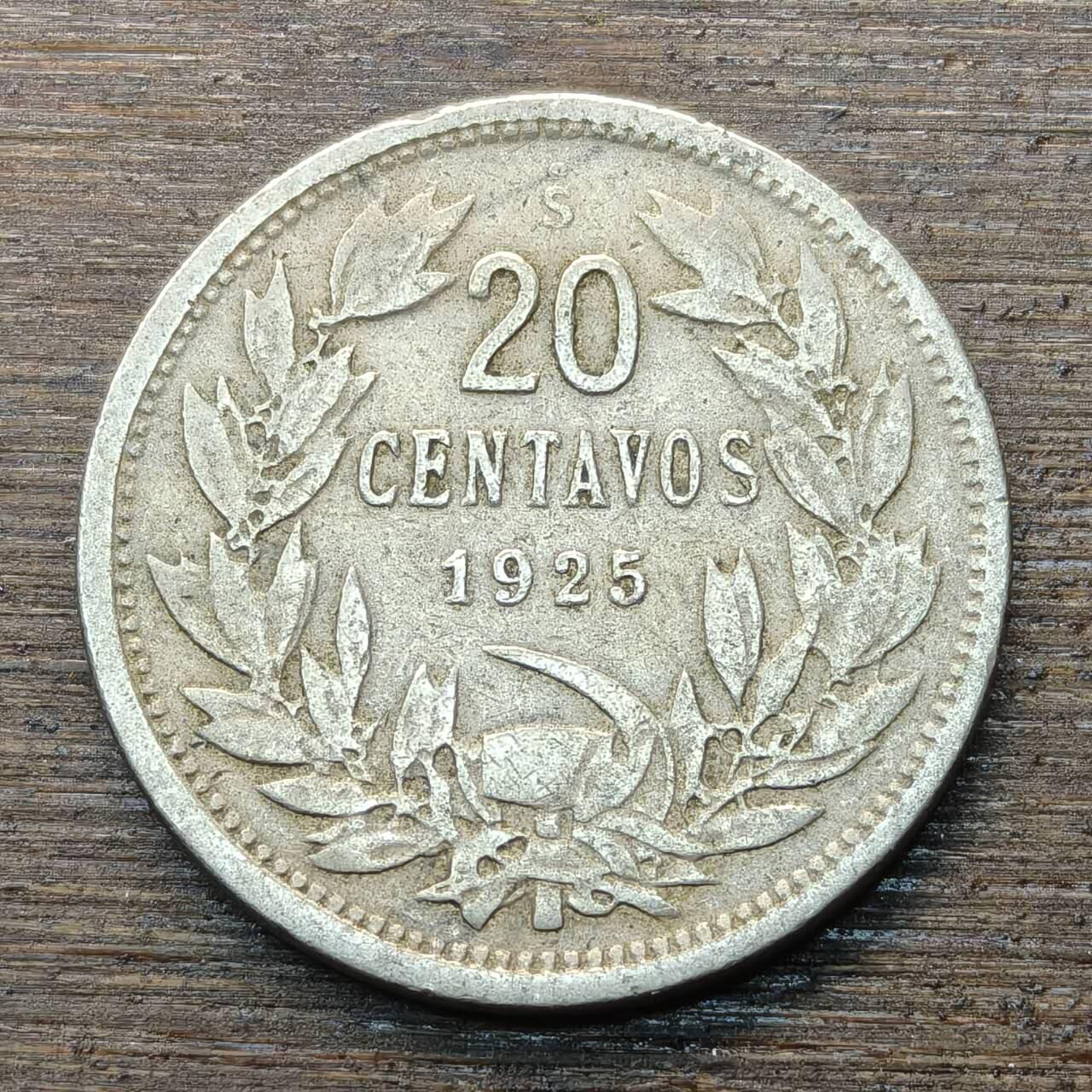 【铜匠收藏】★第146★散币专场 不寄存，30包邮。不满30元，支付5元运费。《接受代拍 代送NGC评级》 39【无寄存】智利 1925年 安第斯鹫 20分