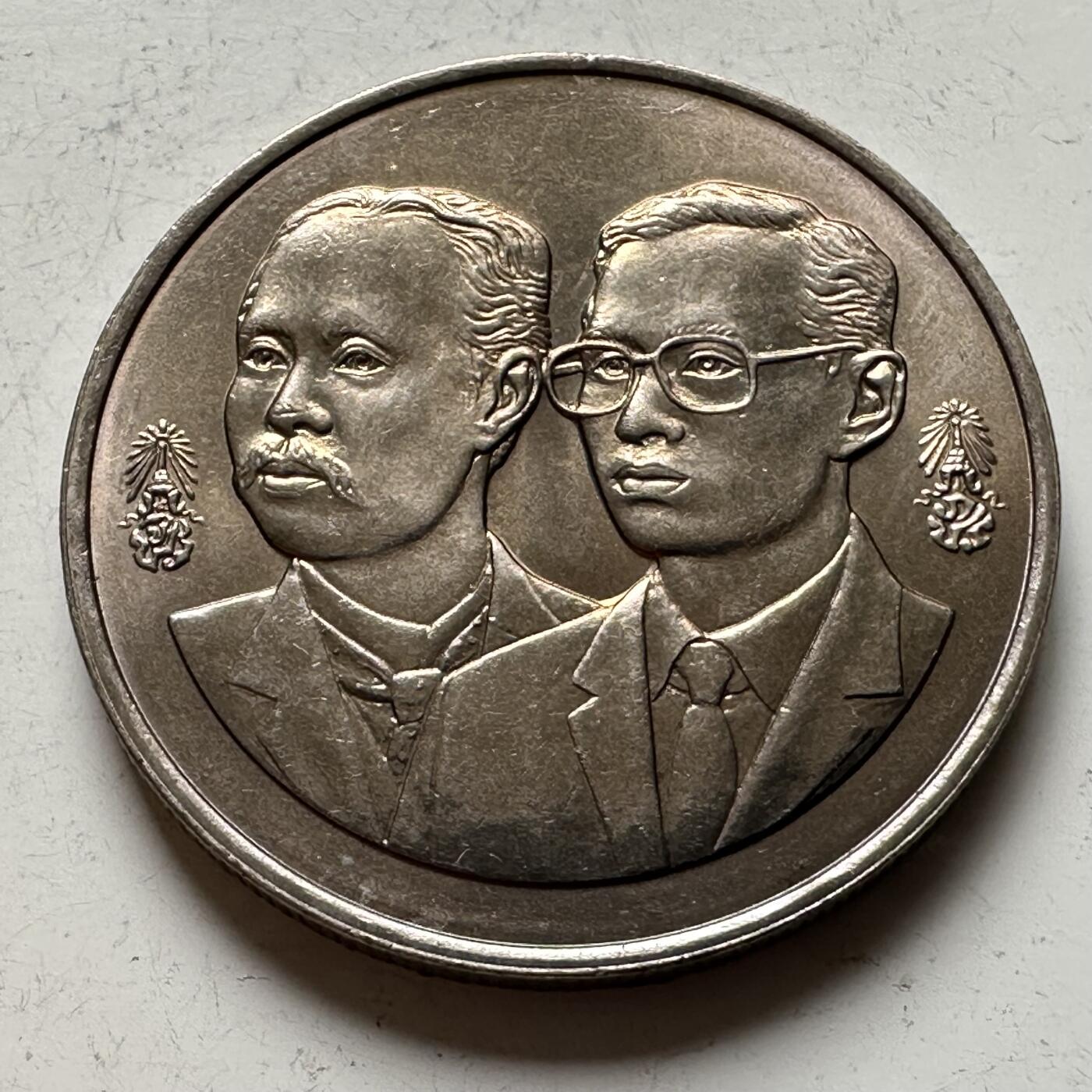 🌹外币初藏🌹🐯2026年第16场 快递将在12号停运 年前需发货的抓紧 ，年后正月十五恢复发货 泰国1992年农业部成立100周年10泰铢纪念币 b