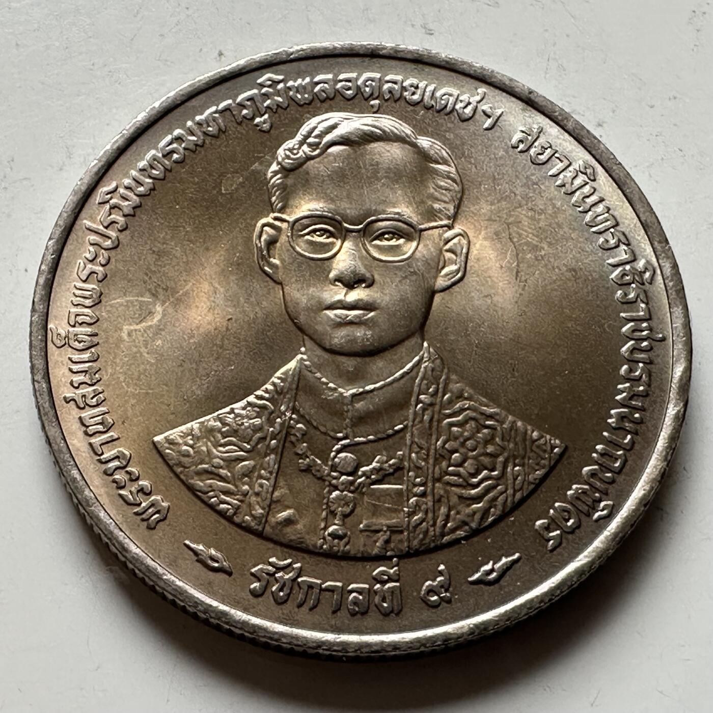 🌹外币初藏🌹🐯2026年第16场 快递将在12号停运 年前需发货的抓紧 ，年后正月十五恢复发货