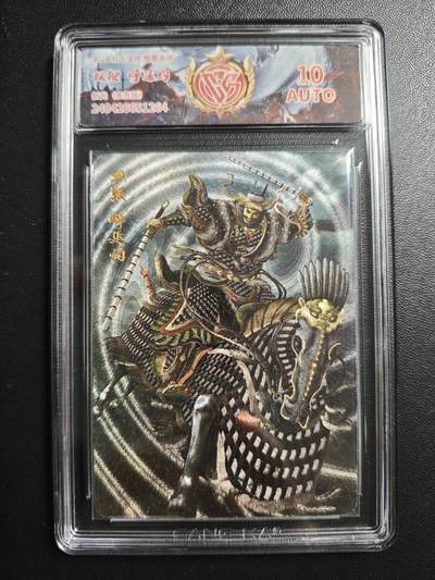 天玑星卡拍第170期《2.9周一截拍》持续收拍收评中 满赠卡需备注 - 【亲签卡】焱卡文化 燎原水浒 双鞭 呼延灼 折光 CCG10AUTO