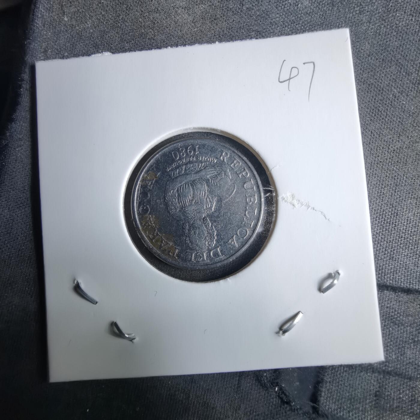 沼泽如烟--第985场 巴拉圭1980年5瓜拉尼