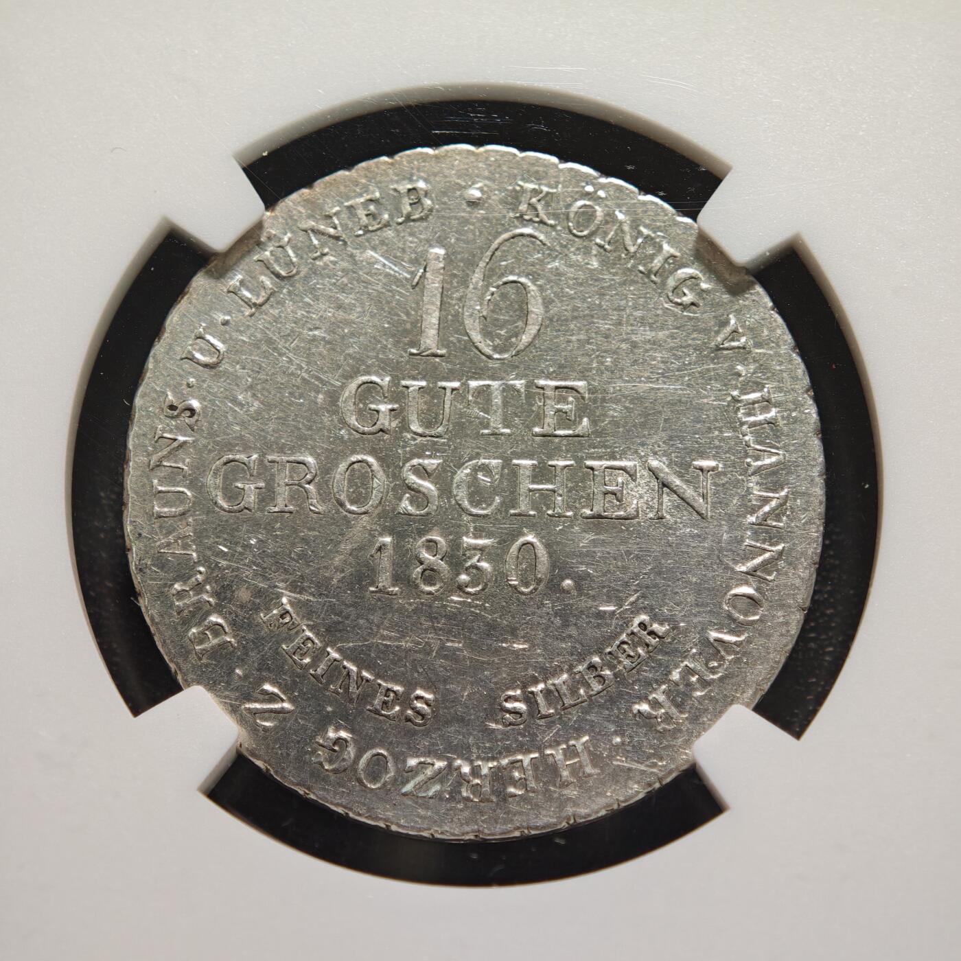 【德藏】世界币章拍卖第164期（拍品征集中~欢迎藏友联系） 1830年 德国汉诺威16古特格罗申银币 NGC UNC