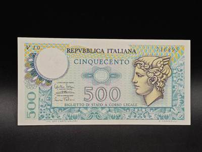 【淘币小摊】实时拍第八百六十四拍   无佣金纸币福利场   年前最后一周 之前的预留小年前全部发出 请更换最新收货地址  - 意大利500里拉纸币【有折】