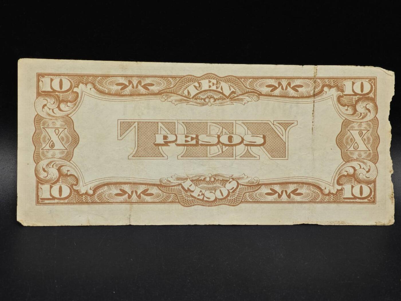 【淘币小摊】实时拍第八百六十四拍   无佣金纸币福利场   年前最后一周 之前的预留小年前全部发出 请更换最新收货地址 