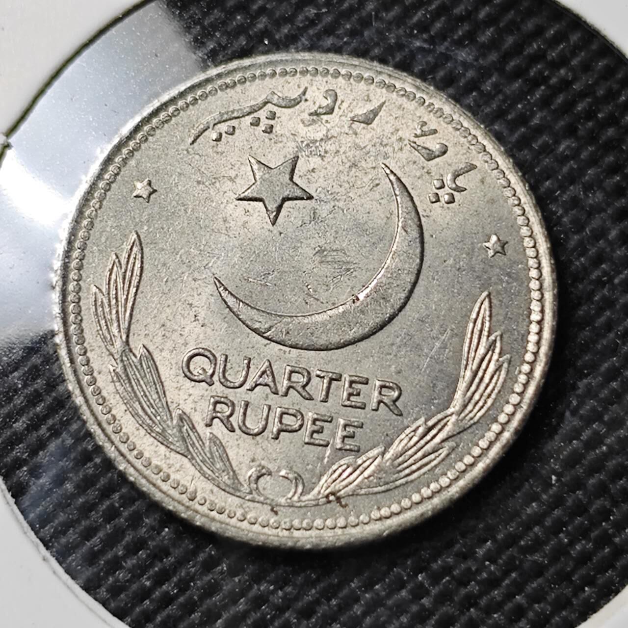 KK钱币收藏小铺  第393期  2月预留时间 周末发货  1950巴基斯坦1/4卢比 品不错