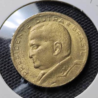 KK钱币收藏小铺  第393期  2月预留时间 周末发货 -  1956巴西50分鹅好品