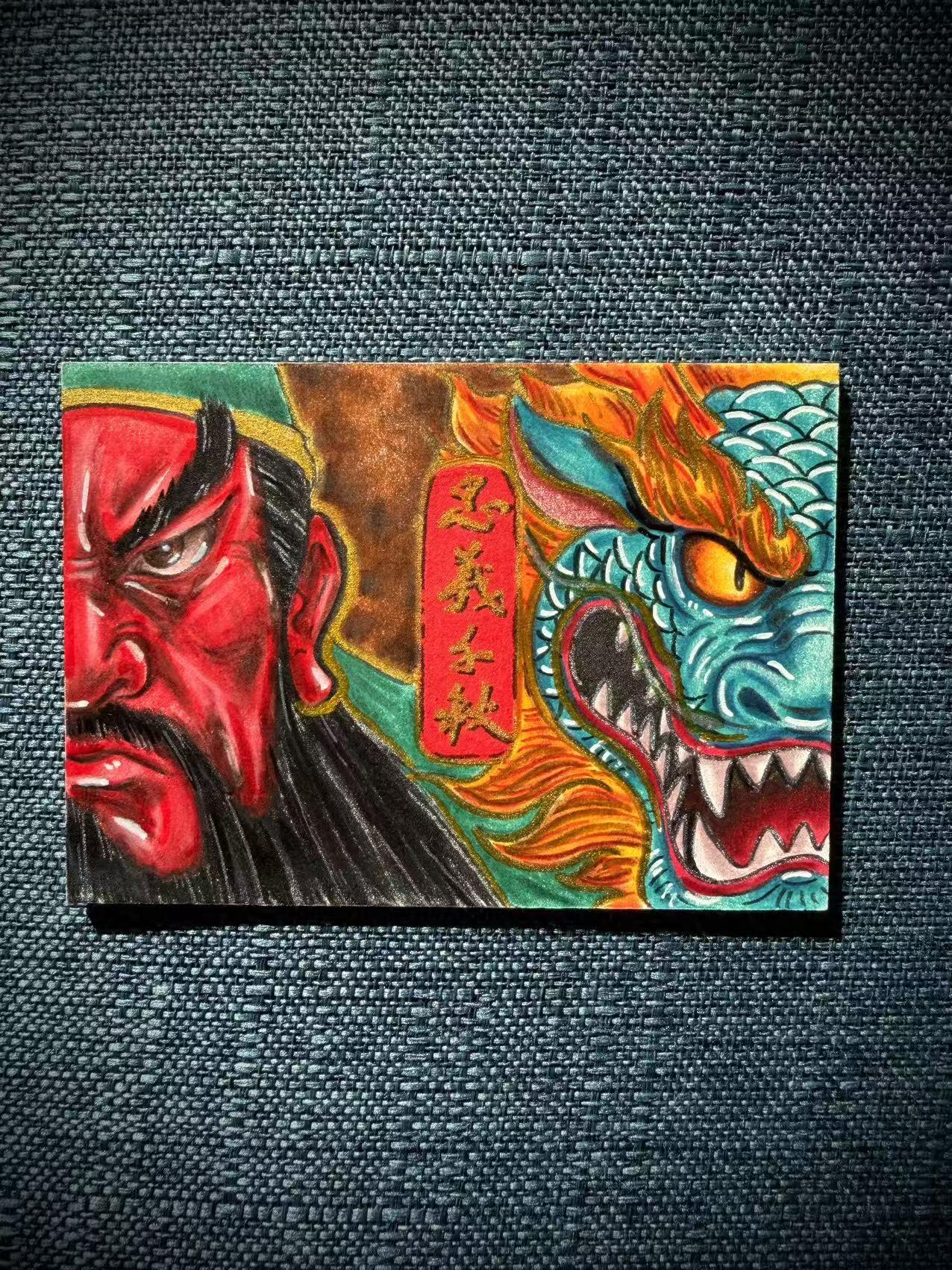 天玑星卡拍第169期《2.5周四截拍》持续收拍收评中 满赠卡需备注 【手绘卡】居子 忠义千秋 关羽 青龙 手绘卡