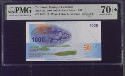 《艾美收藏》第231期-2.8周日外币精品(春节前收官)-世界最佳纸币特辑 - 科摩罗2005年首发年初版首发A冠1000法郎PMG70E满分全球唯一冠军分无347 06年IBNS获奖钞 Pick#16a