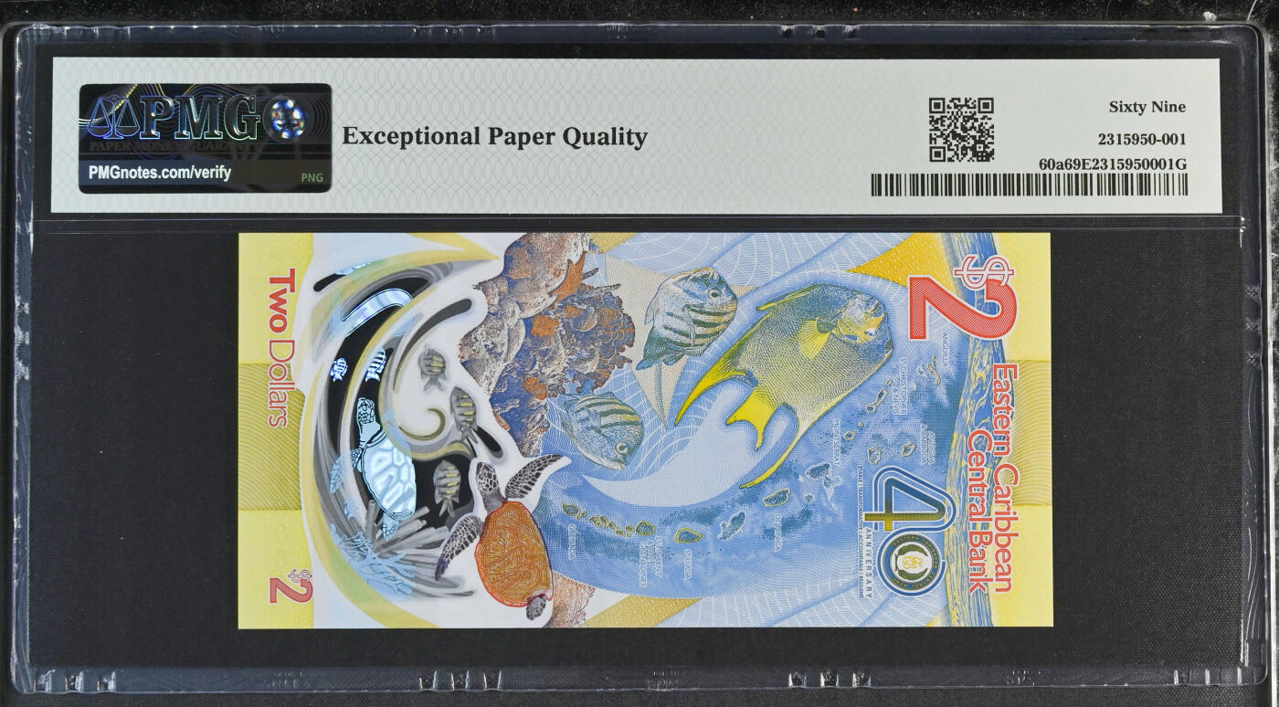 《艾美收藏》第231期-2.8周日外币精品(春节前收官)-世界最佳纸币特辑