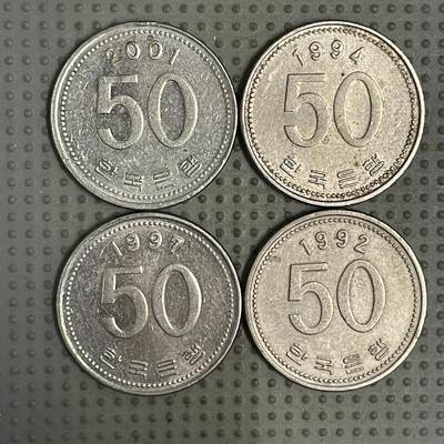 2026年第23场各国散币拍卖（总第173场） - 韩国50韩元4枚