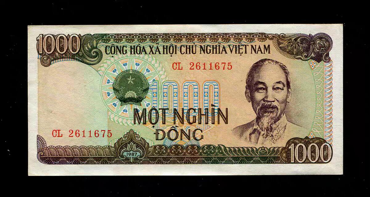 2月5号晚上8点 外国纸币自动截拍第18场 越南1987年1000盾 近新原票