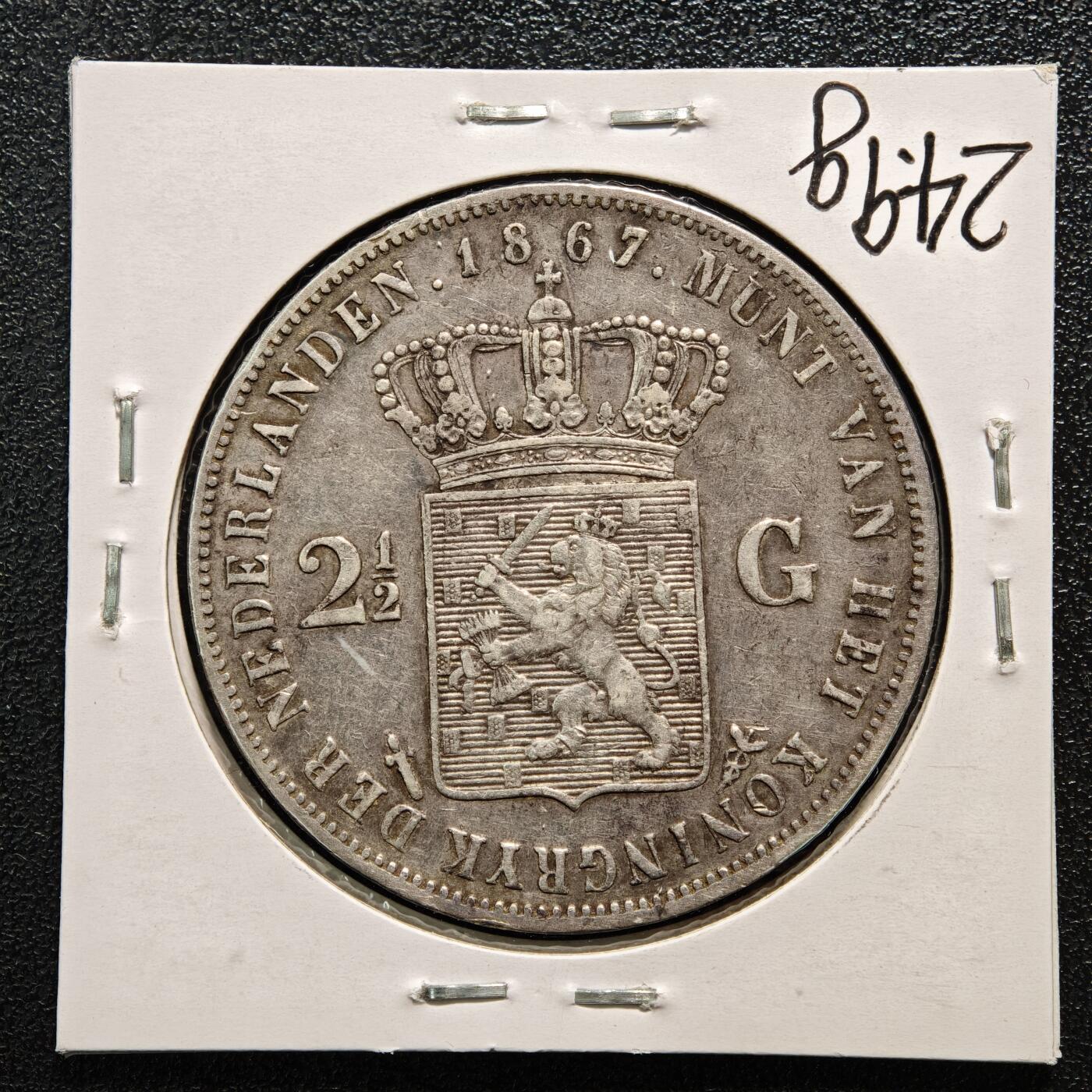 【德藏】世界币章拍卖第164期（拍品征集中~欢迎藏友联系） 老藏家集藏系列之-1867年 荷兰2-1/2盾银币945银  直径约：38mm；重约：25g 入册20余年·附有当年购入价