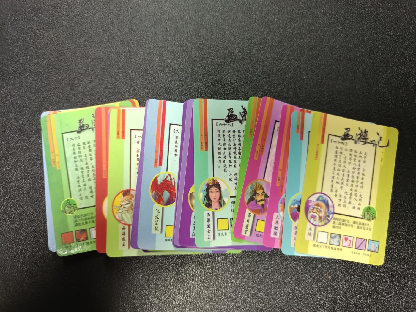 天玑星卡拍第169期《2.5周四截拍》持续收拍收评中 满赠卡需备注