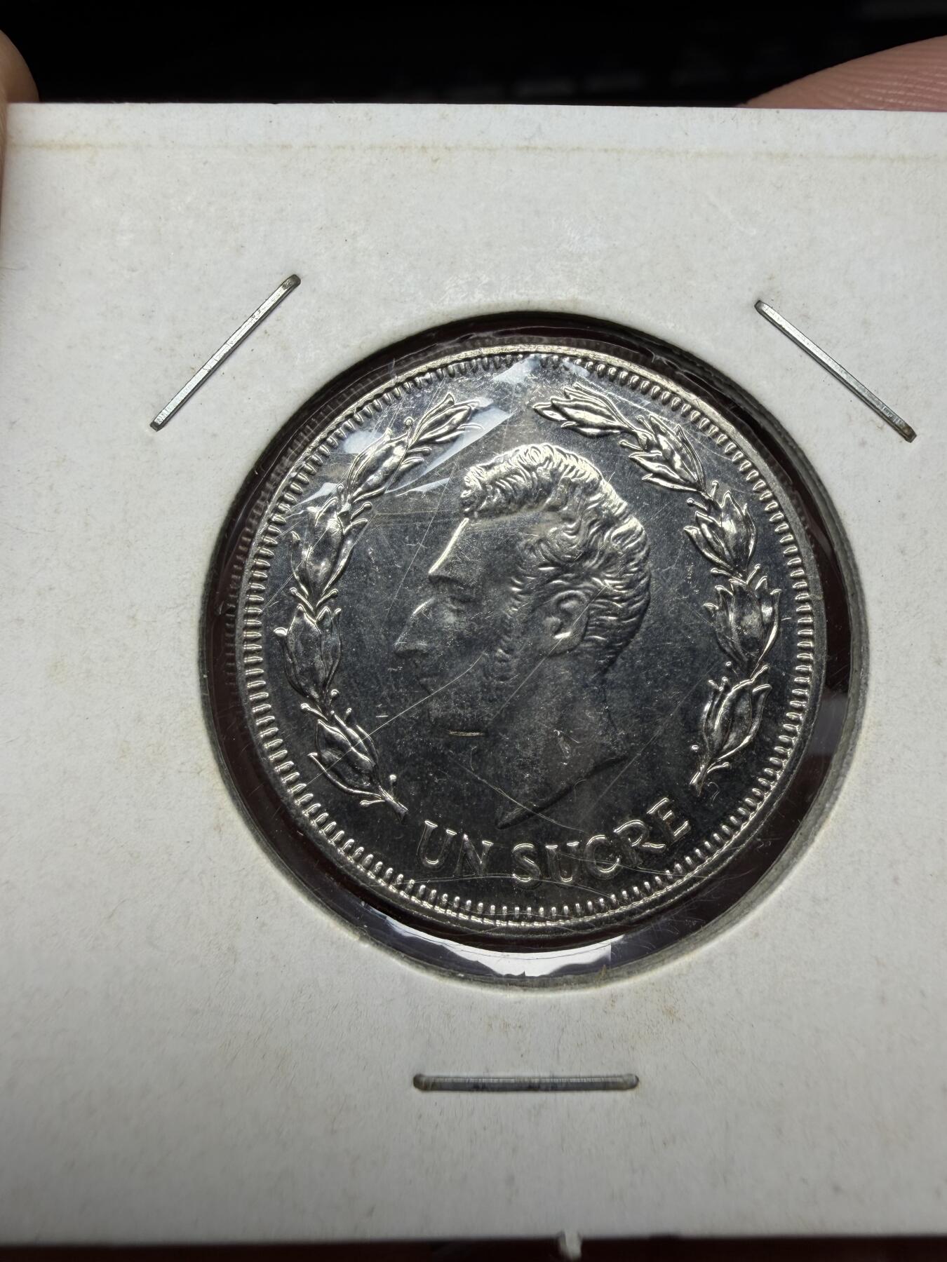 2025年集古藏今外币拍卖第二期-第4场—（总第304拍），可以寄存60天，满160元包邮。 1986年厄瓜多尔1苏克雷