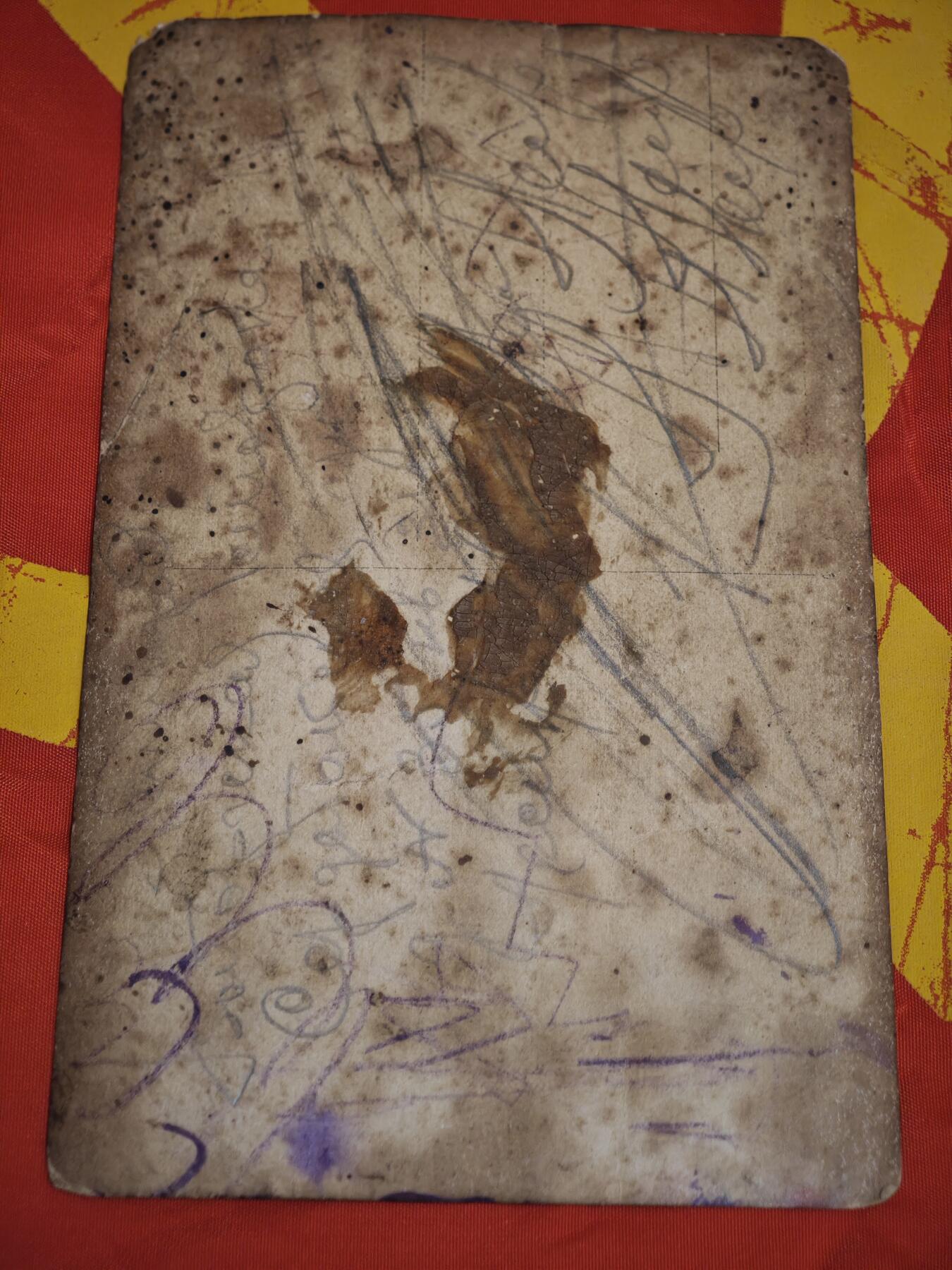 橙子收藏(照片专场)第三期 这是一张19世纪末至20世纪初（沙俄晚期，约1900-1917年）拍摄的沙俄军人肖像卡，属于日俄战争或一战时期的影像遗存。