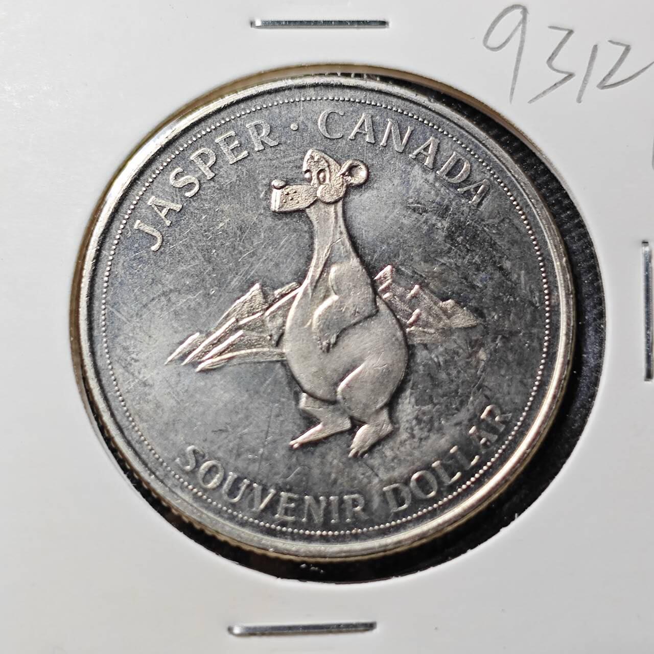 KK钱币收藏小铺  第393期  2月预留时间 周末发货  1977加拿大1元代币