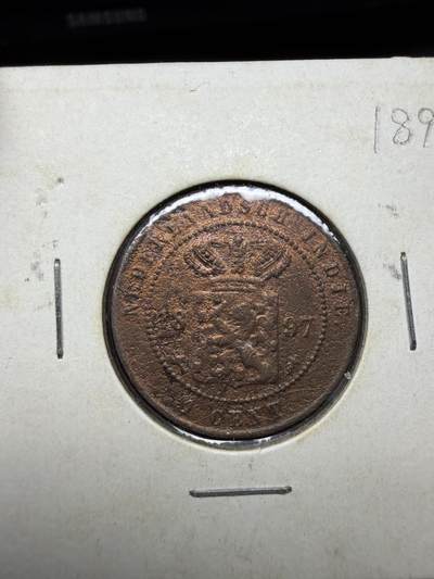 2025年集古藏今外币拍卖第二期-第4场—（总第304拍），可以寄存60天，满160元包邮。 - 1897年荷属东印度一分