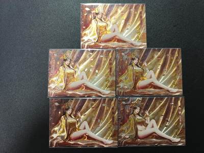 天玑星卡拍第169期《2.5周四截拍》持续收拍收评中 满赠卡需备注 - 琅琊卡藏 十二御极 碳的N次方 申猴 武则天 粗闪 五张