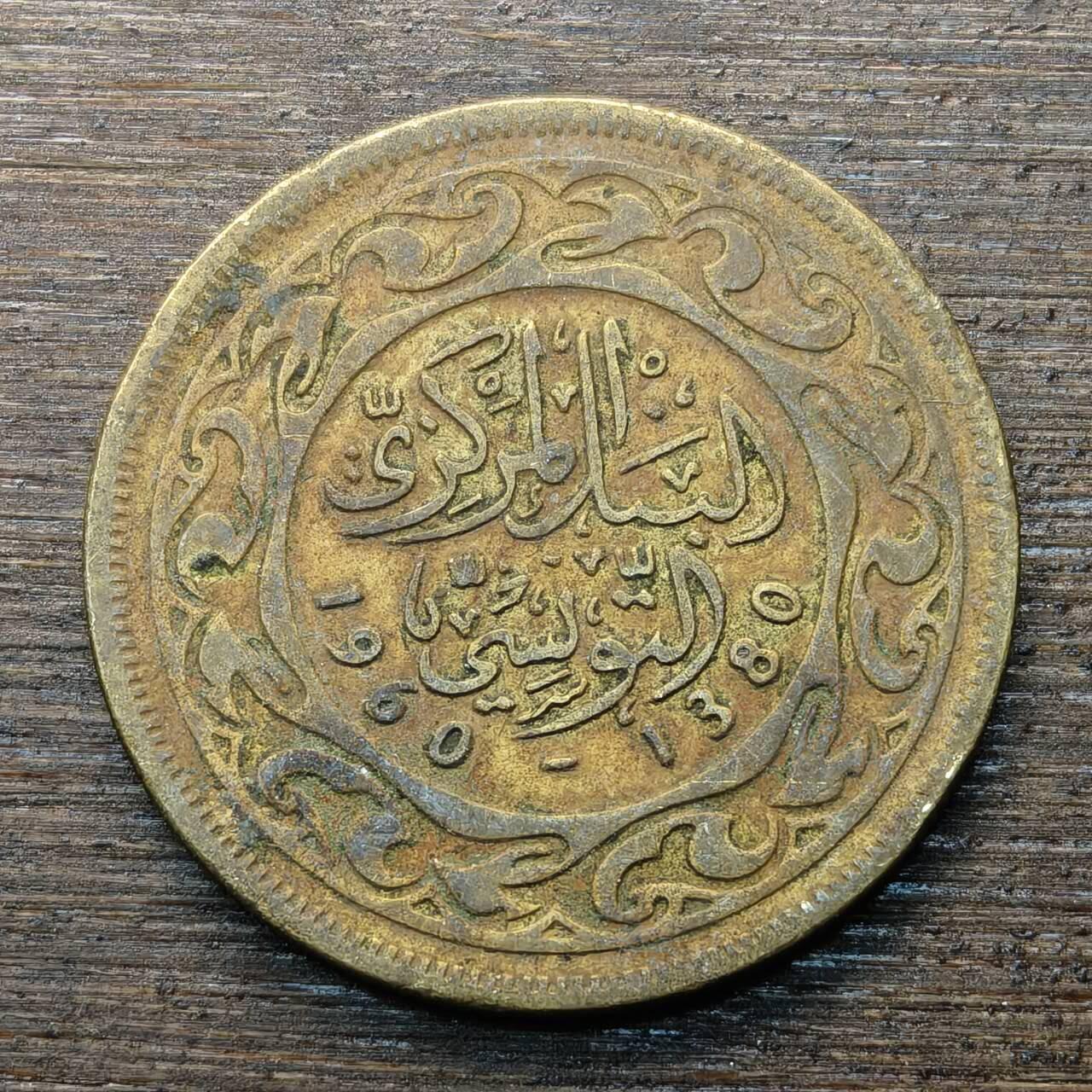 【铜匠收藏】★第146★散币专场 不寄存，30包邮。不满30元，支付5元运费。《接受代拍 代送NGC评级》