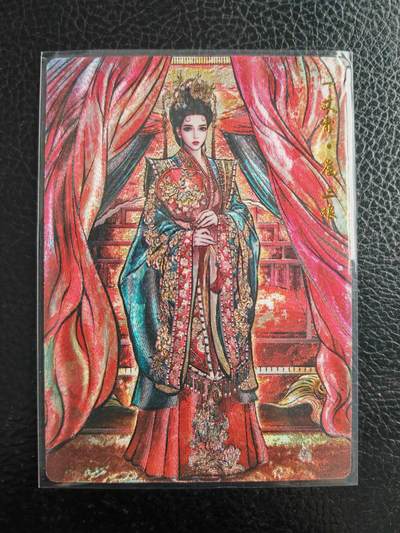 阳大大卡牌拍卖第98期（持续收拍品，周六晚上九点截拍，进群福利早知道） - 【限编】卡德曼 张建东水浒 嫁衣三娘 限编177/300