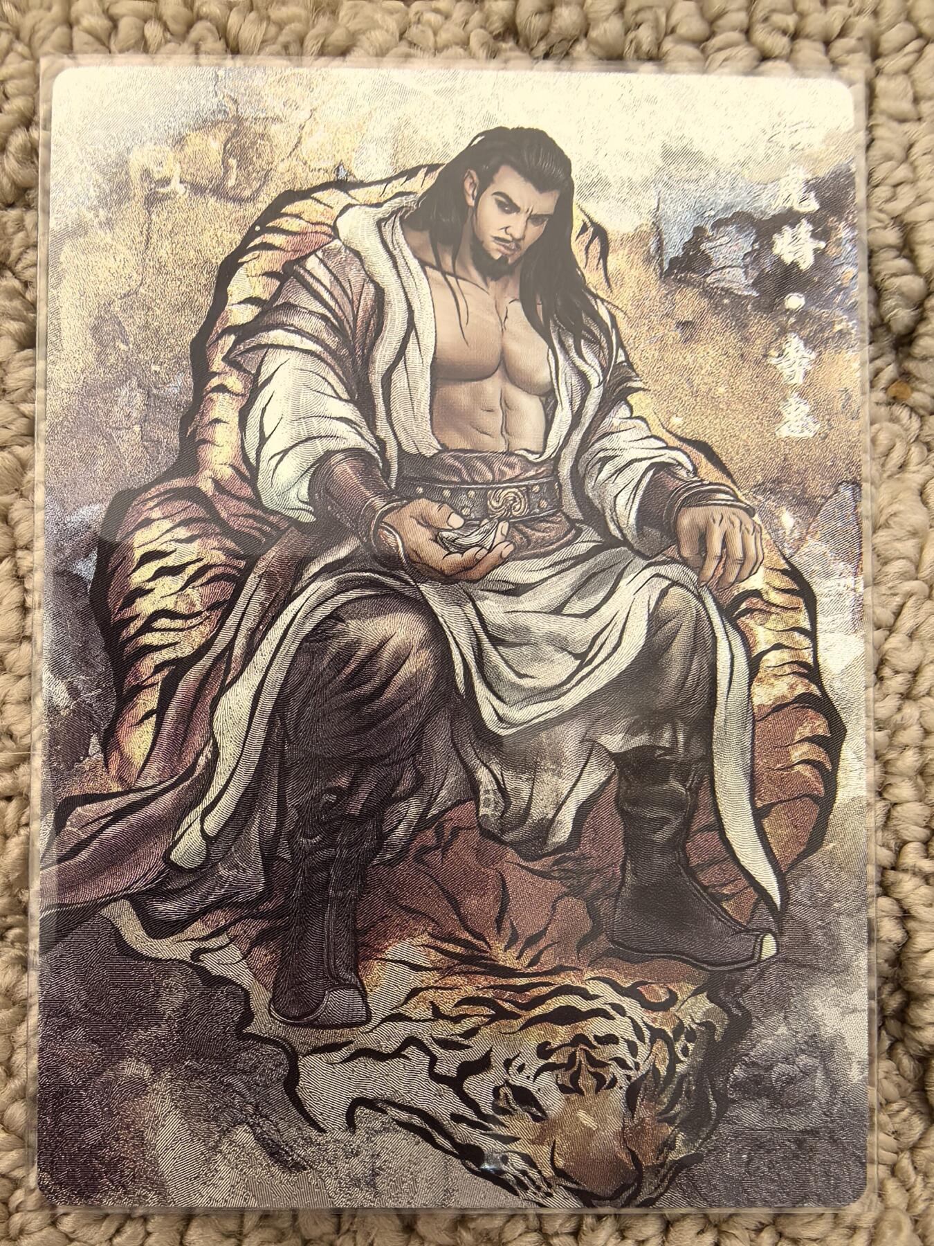 丫丫卡拍28期（2月8日22：00截拍） 【99编原画】张建东水浒第二弹《打虎将·李忠》☆编号随机