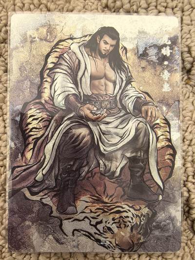 丫丫卡拍周中期快速结束（2月5日21：30截拍） - 【99编原画】张建东水浒第二弹《打虎将·李忠》编号随机