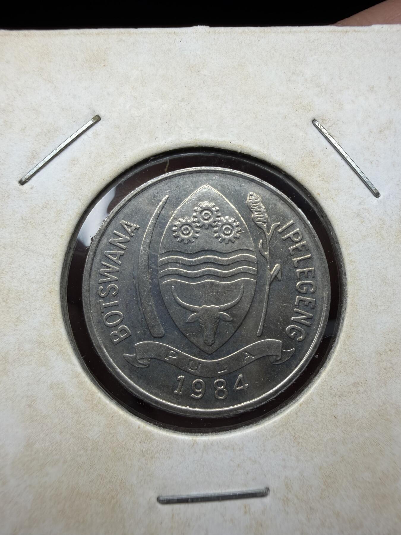 2025年集古藏今外币拍卖第二期-第4场—（总第304拍），可以寄存60天，满160元包邮。 1984年博茨瓦纳10分