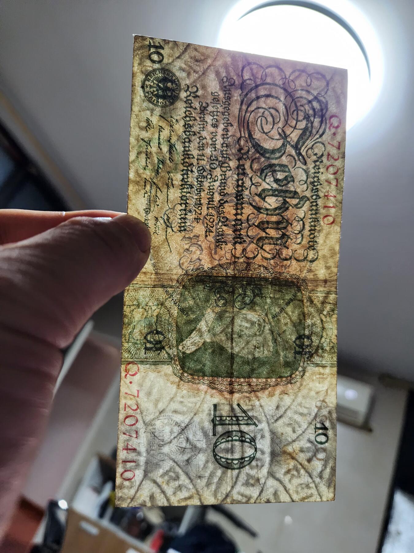 2月7号晚上8点 外国纸币自动截拍第20场