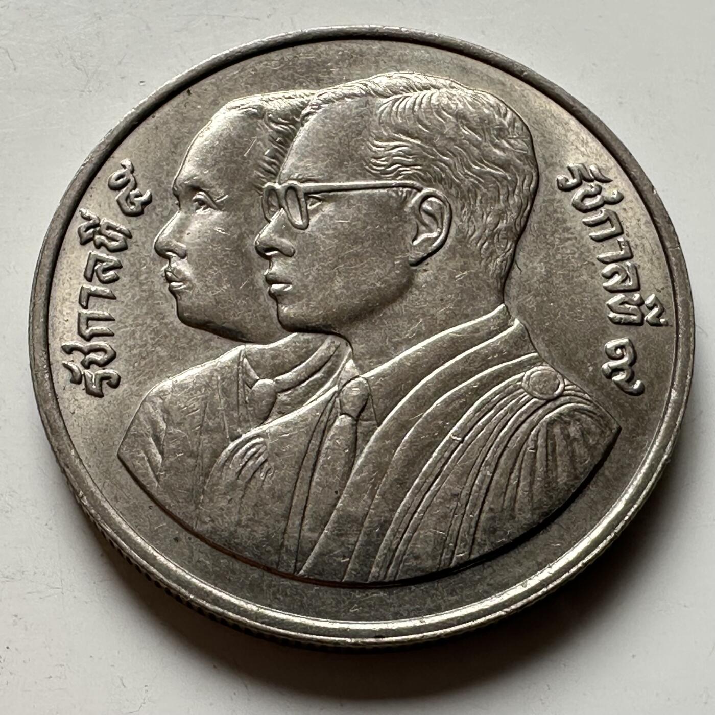 🌹外币初藏🌹🐯2026年第16场 快递将在12号停运 年前需发货的抓紧 ，年后正月十五恢复发货