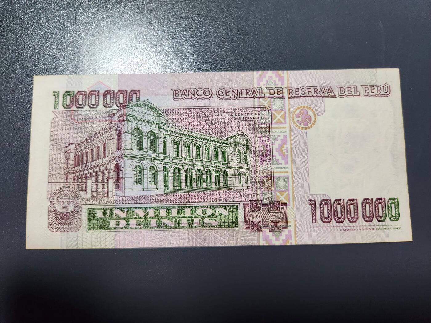 2月4号晚上8点 外国纸币自动截拍第17场