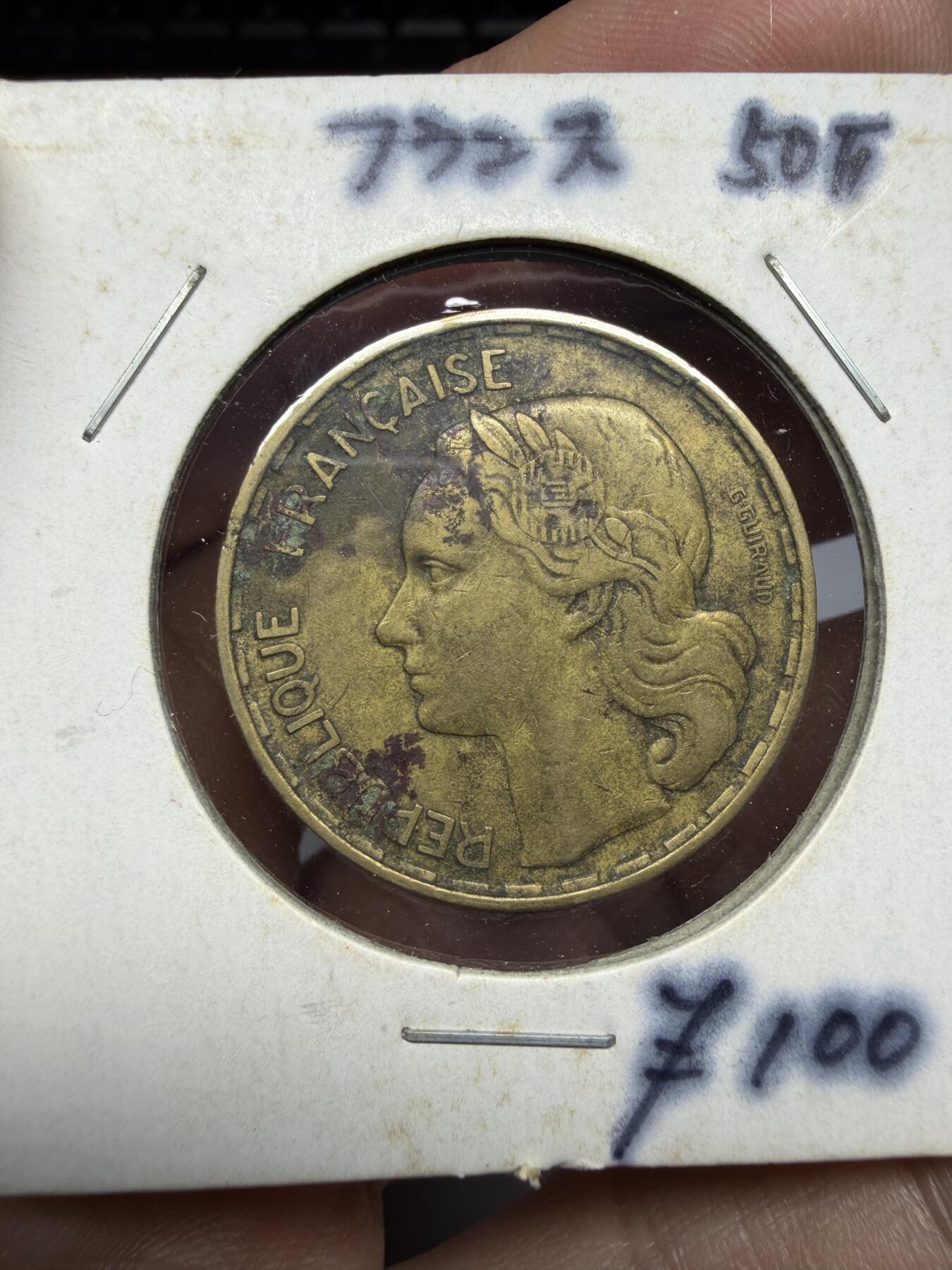 2025年集古藏今外币拍卖第二期-第4场—（总第304拍），可以寄存60天，满160元包邮。