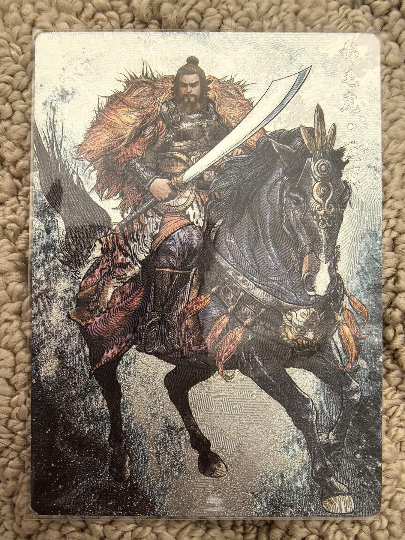 丫丫卡拍28期（2月8日22：00截拍）