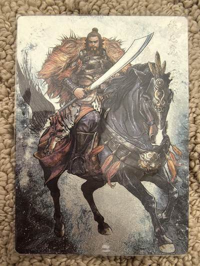 丫丫卡拍周中期快速结束（2月5日21：30截拍） - 【99编原画】张建东水浒第二弹《锦毛虎·燕顺》编号随机