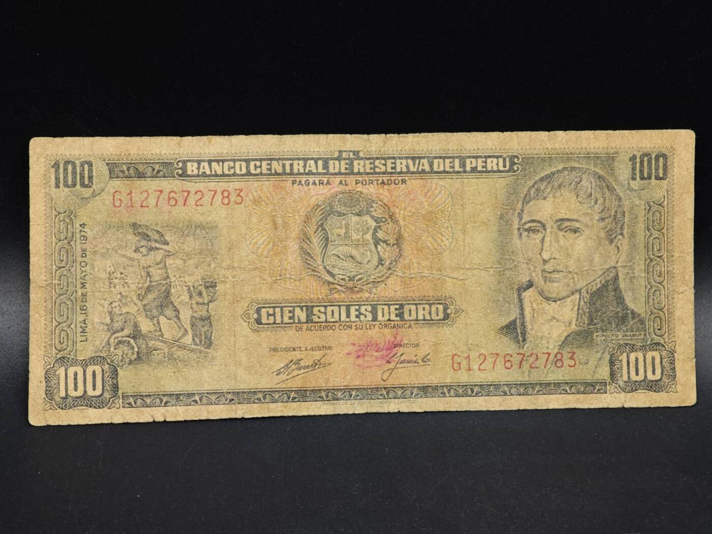 【淘币小摊】实时拍第八百六十四拍   无佣金纸币福利场   年前最后一周 之前的预留小年前全部发出 请更换最新收货地址  秘鲁100索尔纸币【有折】