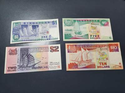 2月5号晚上8点 外国纸币自动截拍第18场 - 新加坡几乎全新一套