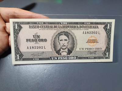 2月4号晚上8点 外国纸币自动截拍第17场 - 全新UNC多米尼加1977年1比索 美金设计 国父胡安·杜阿尔特
