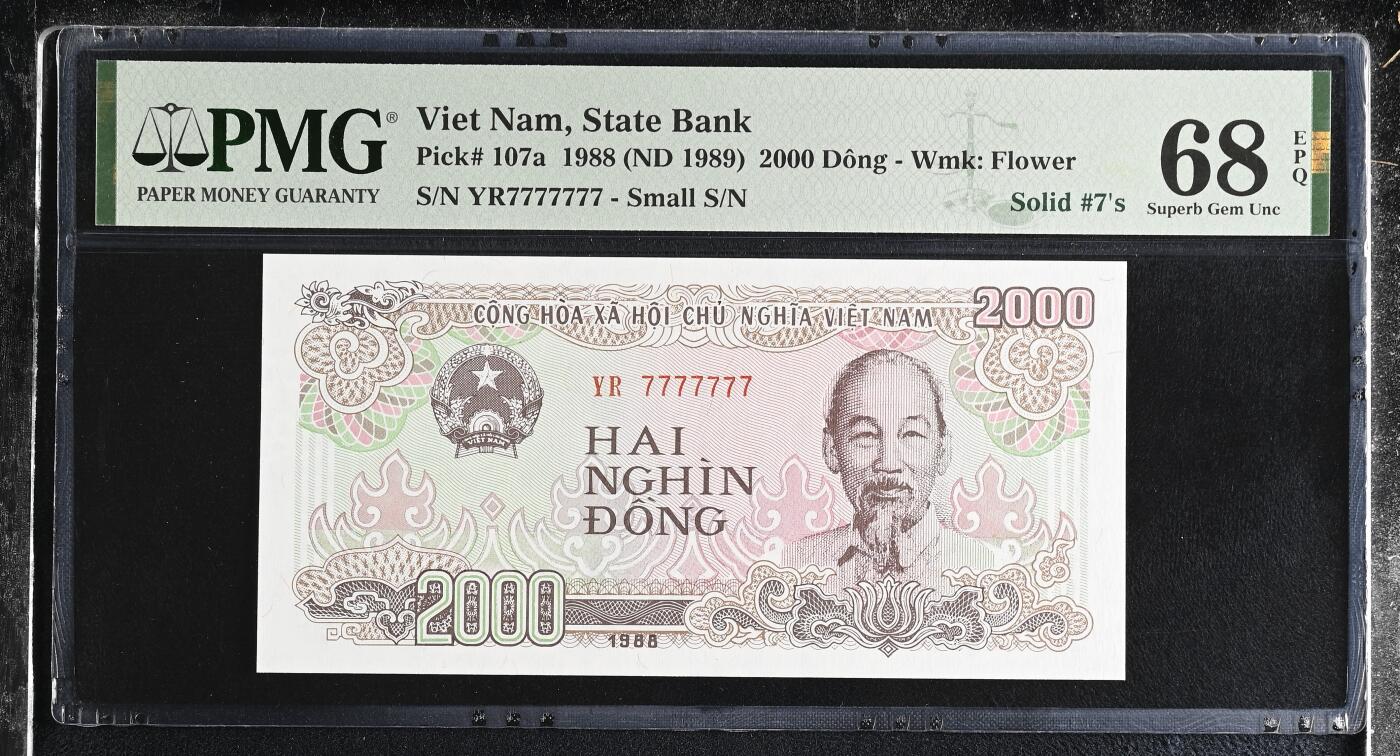 桂P钱币文化工作室拍卖第四十六期，岁末年初专场 越南1988年版2000盾纸币，通天号7777777，PMG68高分