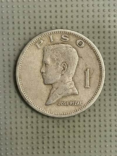 2026年第23场各国散币拍卖（总第173场） - 菲律宾1972年1比索