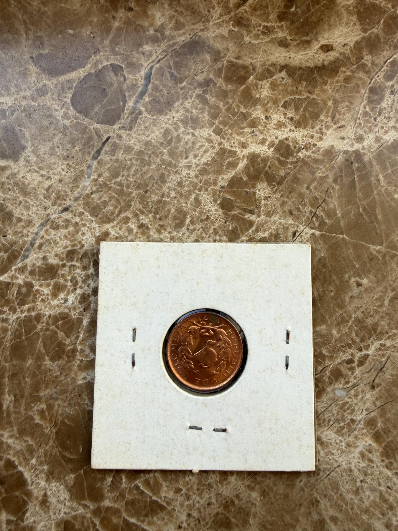 四海杂货铺第二十八场