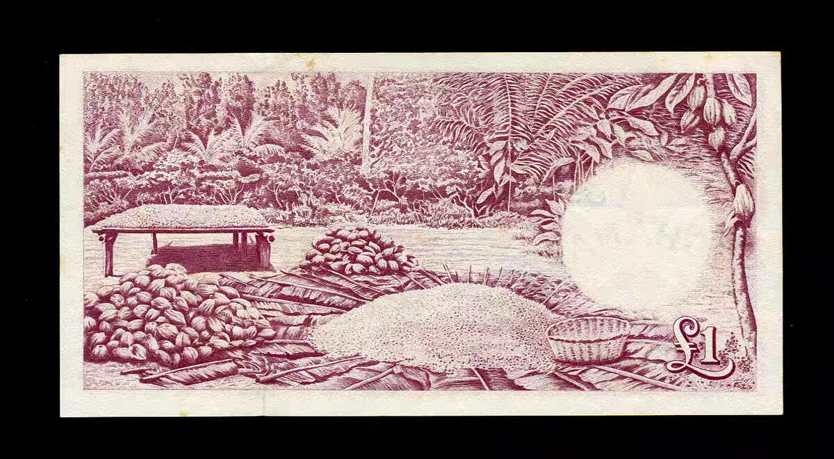 2月4号晚上8点 外国纸币自动截拍第17场 加纳 1962年1镑 全新挺版 轻微黄点615558