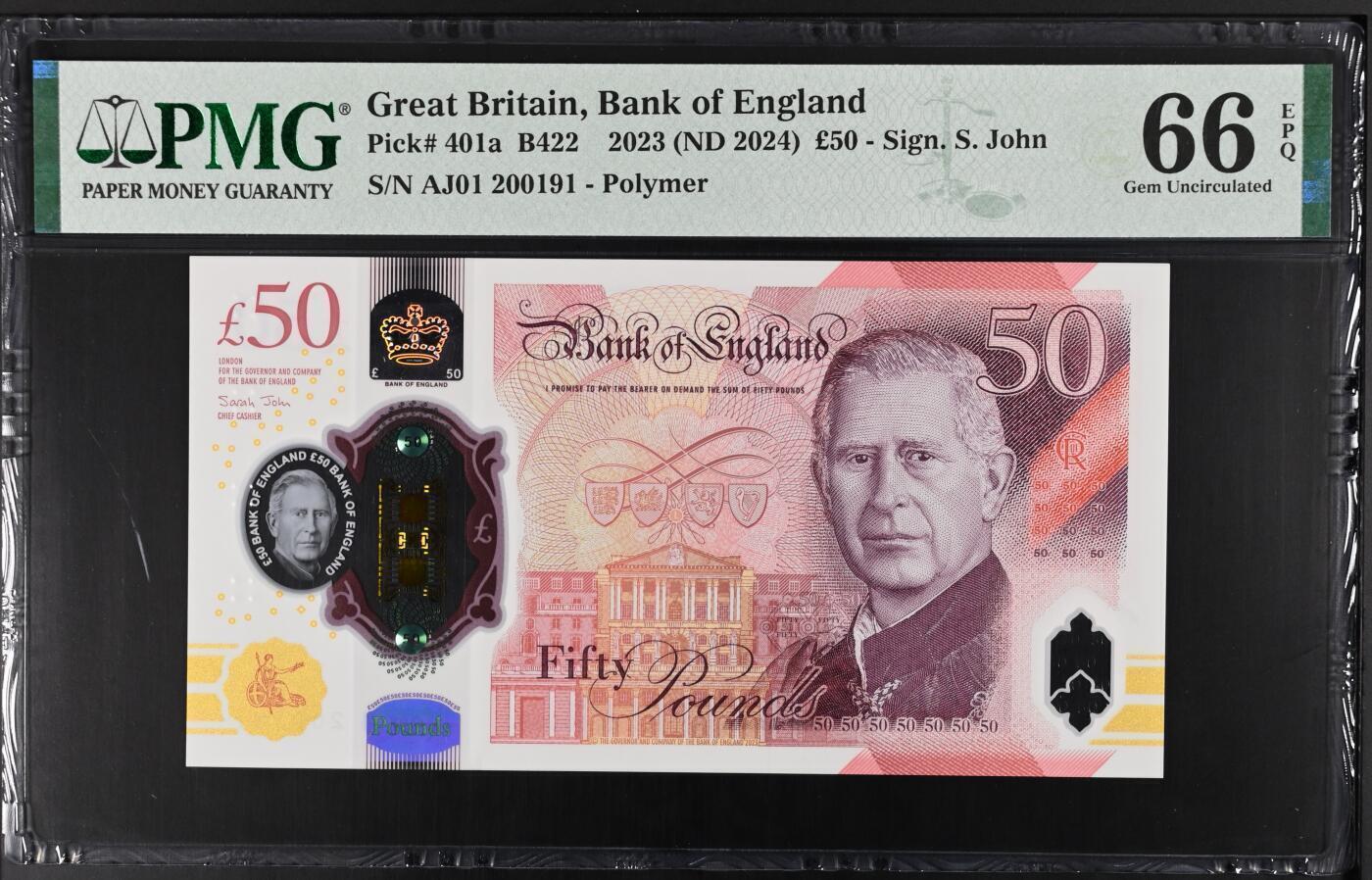 《艾美收藏》第231期-2.8周日外币精品(春节前收官)-世界最佳纸币特辑