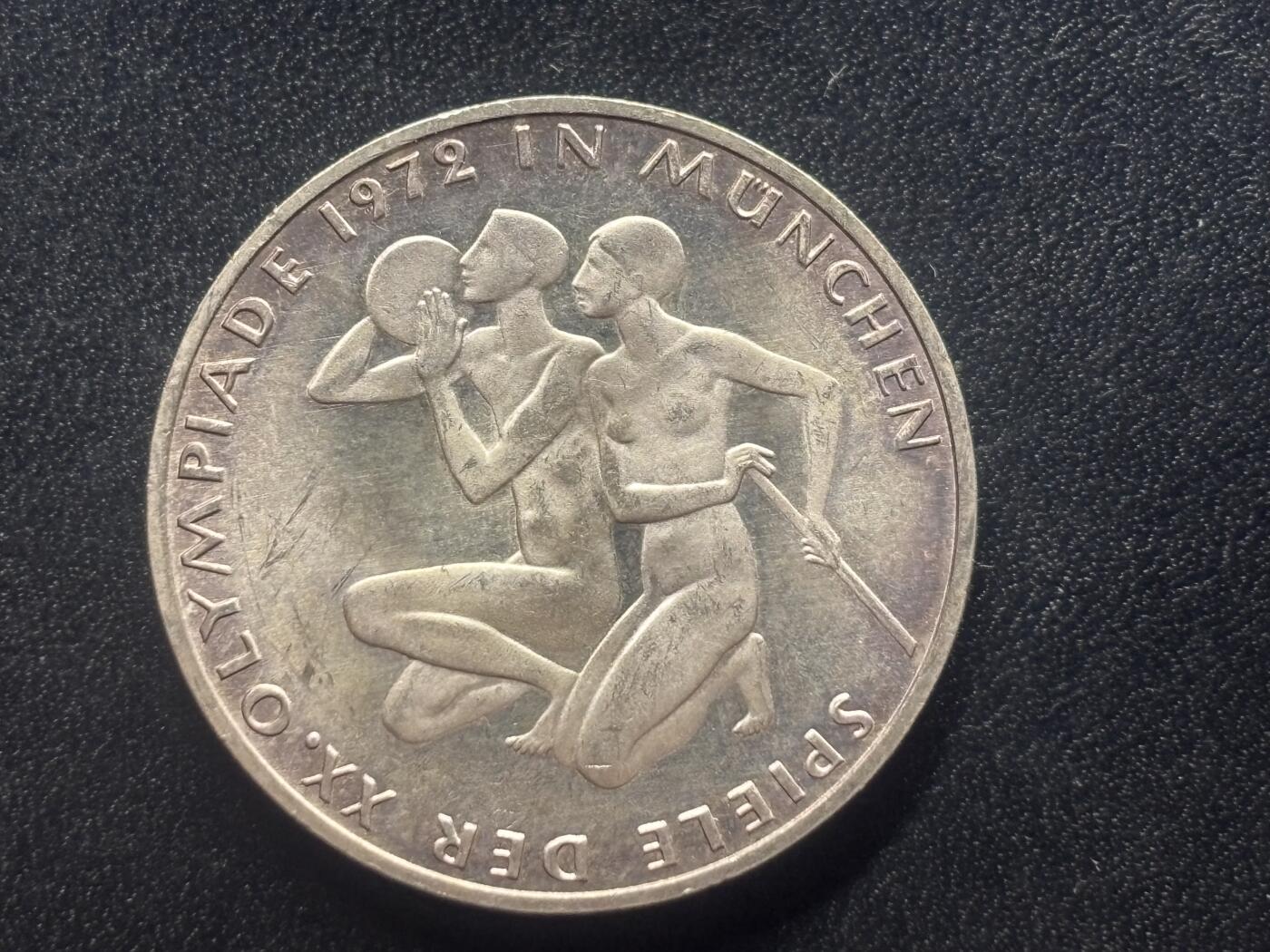 邮泉阁限时拍卖第四十一场（硬币在国外。请付邮费6元。） 德国1972年慕尼黑奥运会-运动员10马克纪念银币G版