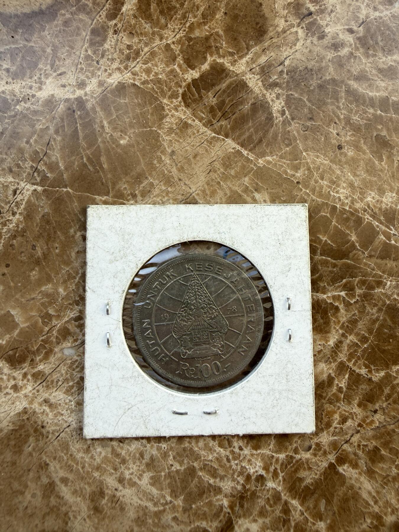 四海杂货铺第二十八场