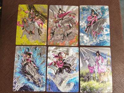 阳大大卡牌拍卖第98期（持续收拍品，周六晚上九点截拍，进群福利早知道） - 第五波：卡德曼 忠义水浒 谷粒三娘 6张 分别是105、52、108、71、86、71号三娘