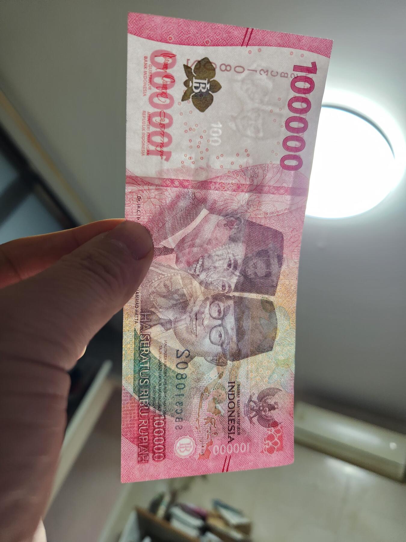 2月5号晚上8点 外国纸币自动截拍第18场 印度尼西亚100000卢比 纸钞 2022年极美品