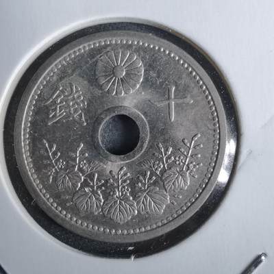 沼泽如烟--第986场 - 昭和三年十钱