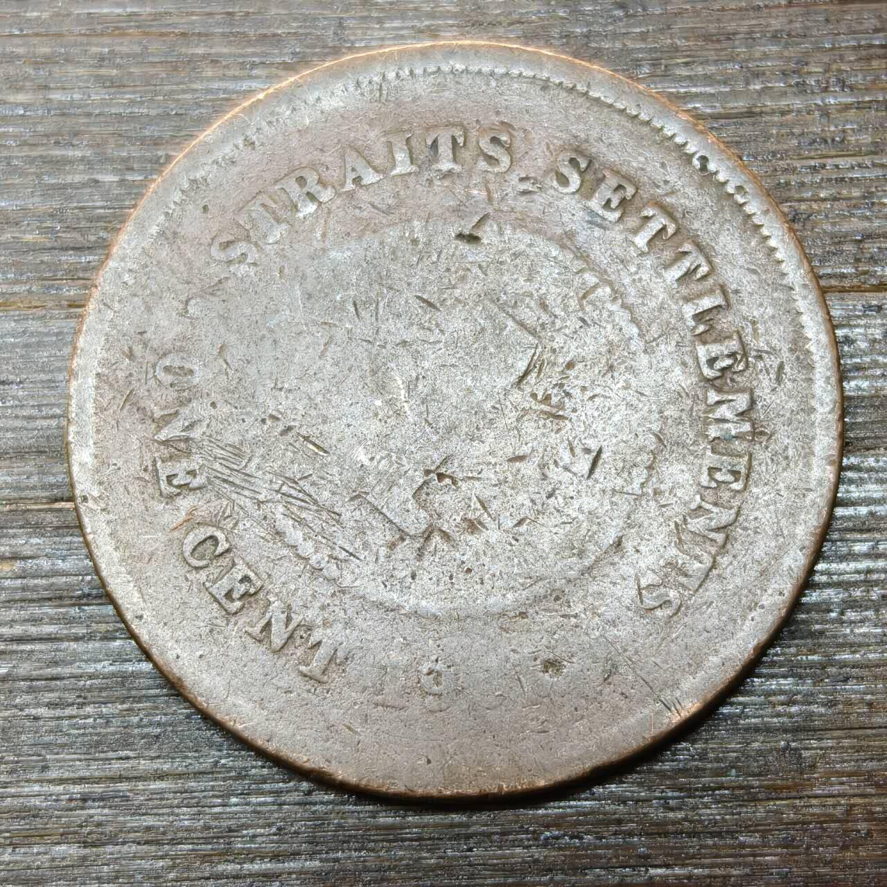 【铜匠收藏】★第146★散币专场 不寄存，30包邮。不满30元，支付5元运费。《接受代拍 代送NGC评级》