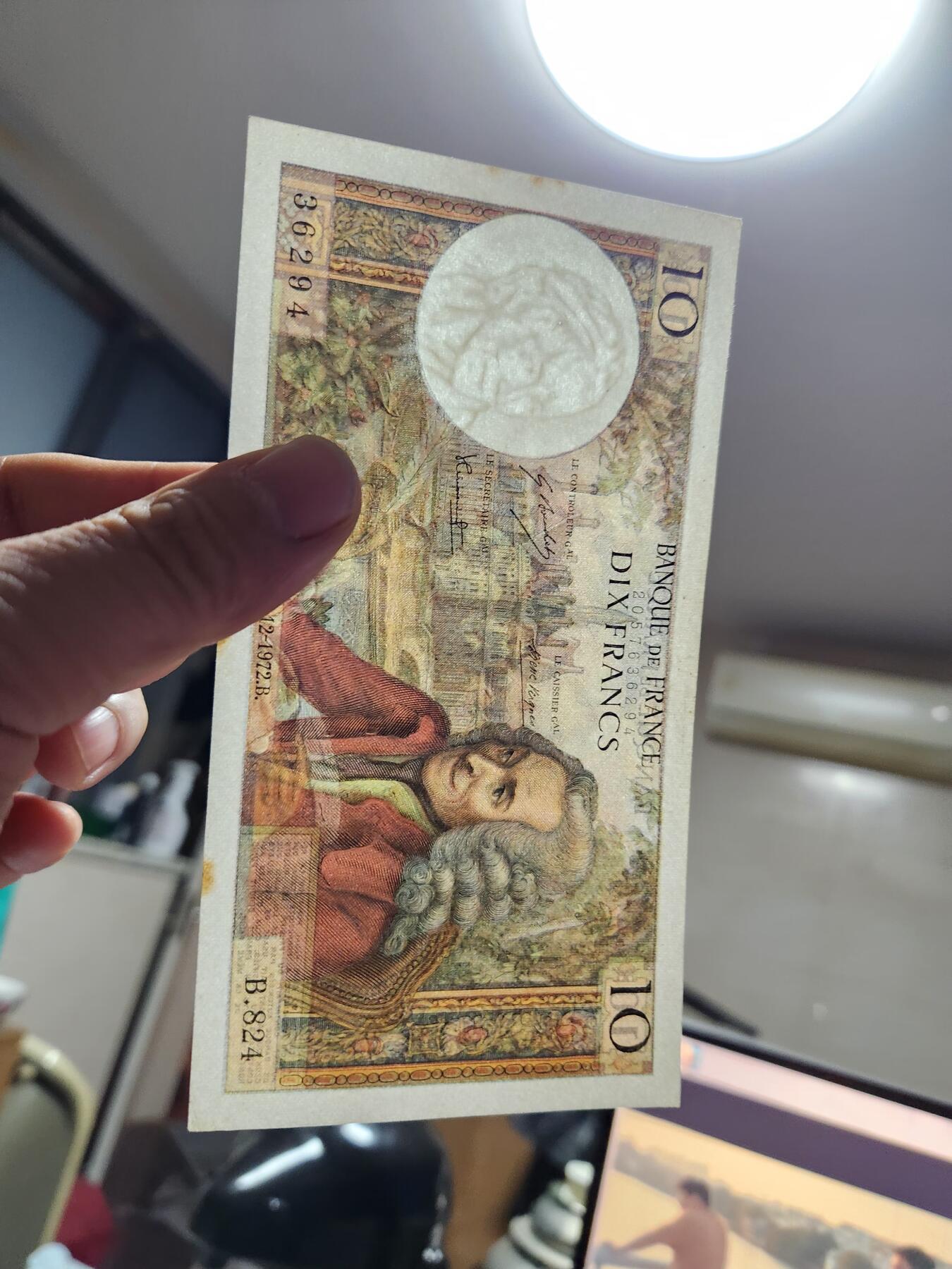 2月4号晚上8点 外国纸币自动截拍第17场 10法郎